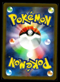 Pokemon Card Porygon-Z 077/066 Sv4m Future Flash Art Rare Japanese NM - Image 2