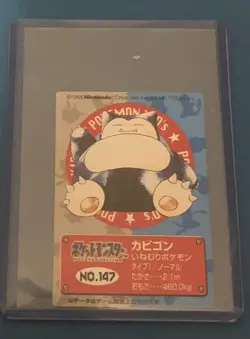 1997 Japanese Pokemon Bandai Mini Kids Card Snorlax #147 - Image 1