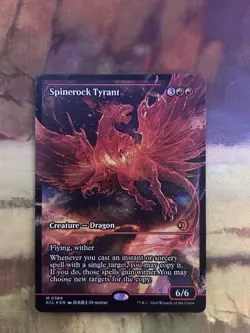 Spinerock Tyrant (0389) (Showcase) Lorwyn Eclipsed Foil - Image 1