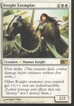 The List Reprints #20 Knight Exemplar (M11) - Image 1