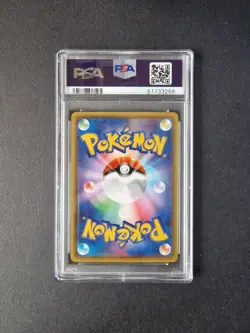 PSA 10 Japanese 306/190 Eldegoss V S4a Shiny Star V Pokemon Card TCG Gem Mint - Image 2