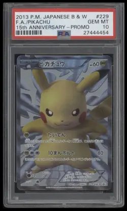 2013 Pokemon Black & White Pikachu 15th Anniversary Full Art #229 Promo PSA 10 - Image 1