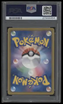 2013 Pokemon Black & White Pikachu 15th Anniversary Full Art #229 Promo PSA 10 - Image 2