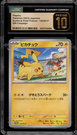 Pokemon Pikachu Gift Campaign Japanese Promo 120/SV-P CGC 10 Pristine - Image 1