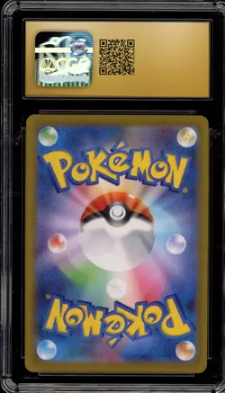 Pokemon Pikachu Gift Campaign Japanese Promo 120/SV-P CGC 10 Pristine - Image 2