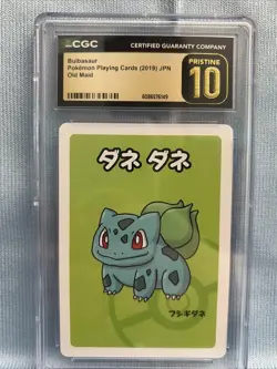 CGC 10 Pristine! Bulbasaur Old Maid 2019 Japanese Pokemon Card - Image 2