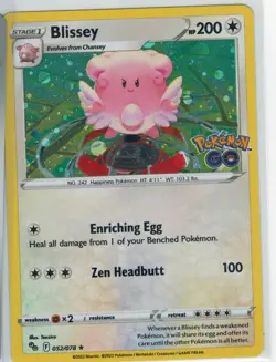 Blissey Pokemon GO #052/078 Cosmos Holo Rare Pokemon LP - Image 1