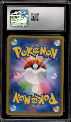Pokemon Pikachu 2014 Battle Festa Japanese Full Art Promo 090/XY-P CGC 8 - Image 2