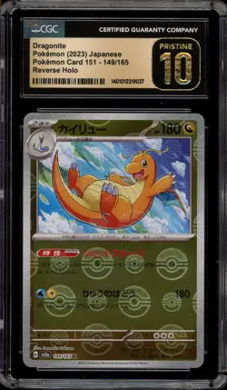 Pokemon Dragonite 151 sv2a Japanese Reverse Holo #149 CGC 10 Pristine - Image 1