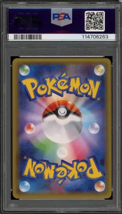 Pokemon Swirlix XY Pokekyun Coll. 1st Edition Japanese #026 PSA 10 Gem Mint - Image 2