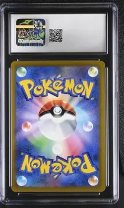 👻👻 CGC 9.5 Mimikyu V VMAX Climax 233/184 CSR S8b Pokemon Card Japanese - Image 2