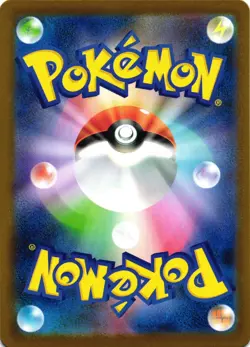 Pokemon TCG Nymble Illustration Rare 082/080 Art Rare Inferno X Japanese NM - Image 2