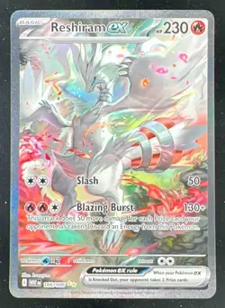 2025 Pokemon White Flare - WHT EN #166/086 Reshiram ex Special Illustration Rare - Image 1