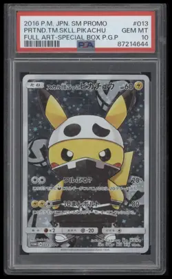 2016 Pokemon Japanese SM #013 Pretend Team Skull Pikachu Full-Art PSA10 - Image 1