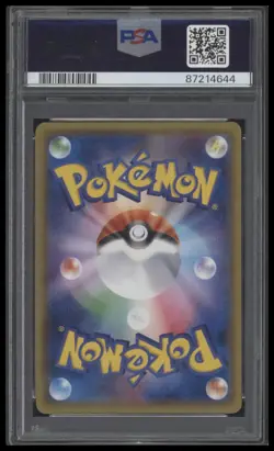 2016 Pokemon Japanese SM #013 Pretend Team Skull Pikachu Full-Art PSA10 - Image 2