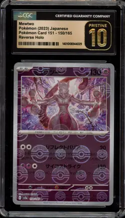 Pokemon Mewtwo 151 sv2a Japanese Reverse Holo #150 CGC 10 Pristine - Image 1