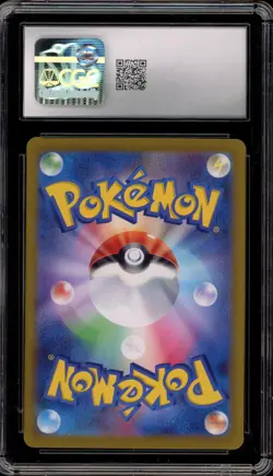 Pokemon Vaporeon Terastal Festival Japanese Poke Ball Holo #030 CGC 10 Gem Mint - Image 2