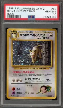 Pokemon Giovanni's Persian Gym 2 Japanese Holo Rare #053 PSA 10 Gem Mint - Image 1