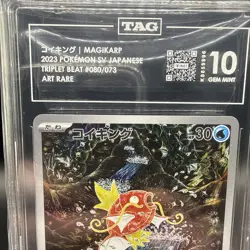Pokemon Magikarp Japanese Paldea Evolved Tag 10 Gem Mint - Image 2