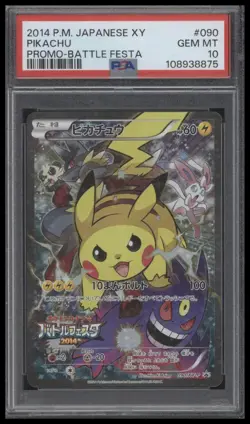 2014 Pokemon Japanese XY #090 Pikachu Promo-Battle Festa PSA 10 - Image 1