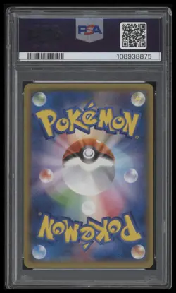 2014 Pokemon Japanese XY #090 Pikachu Promo-Battle Festa PSA 10 - Image 2