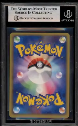 Pokemon Dark Electrode Rock Gang Strikes Back 1st Ed Japanese Holo #037 BGS 8.5 - Image 2