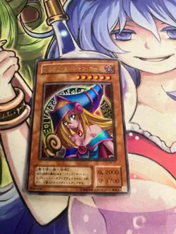 DARK MAGICIAN GIRL ULTRA RARE JAPANESE P4-01 MODERATE PLAY YUGIOH - Image 1