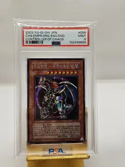 Yugioh | Chaos Emperor Dragon Envoy of the End Secret Rare | 306-056 PSA 9 - Image 1