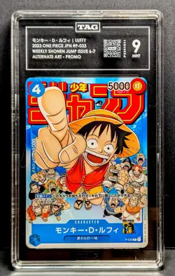 One Piece TCG | WEEKLY SHONEN JUMP | MONKEY D. LUFFY | P-033 | Japanese | TAG 9 - Image 1