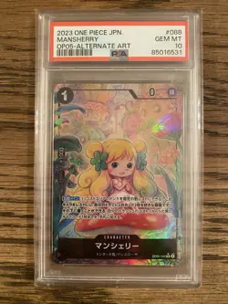 PSA 10 GEM MINT Mansherry Alternate Art Leader OP05-088 | Japanese | One Piece - Image 1