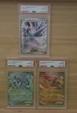 Pokemon Japanese Classic Collection Holo Suicune Lugia Ho-Oh PSA 10 CARD LOT - Image 1