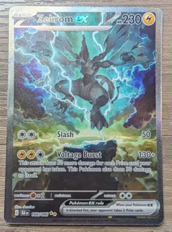 Zekrom EX Black Bolt Pokemon TCG Card 166/086 English Edition - Image 1