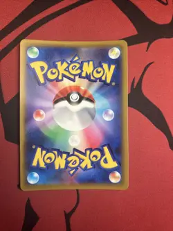 Lumineon V SR SA 105/100 S9 Japanese Pokemon Card Star Birth HOLO - NM/M - Image 2