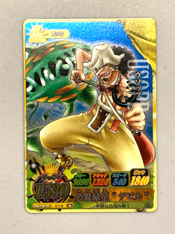 Usopp - IC1-10 SR - One Piece One Py Berry Match Card Japanese - Image 1