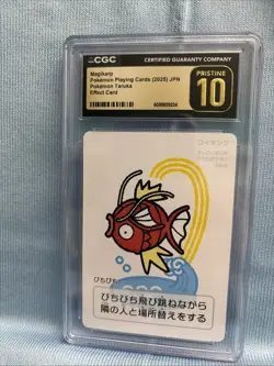 🔥CGC PRISTINE 10🔥MAGIKARP POKEMON PLAYING CARDS JAPANESE TARUKA EFFECT CARD - Image 1
