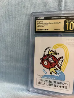 🔥CGC PRISTINE 10🔥MAGIKARP POKEMON PLAYING CARDS JAPANESE TARUKA EFFECT CARD - Image 3