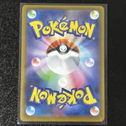 Espurr AR M3 087/080 Munikis / Nihil Zero Pokemon Card Japanese NM Japan - Image 2