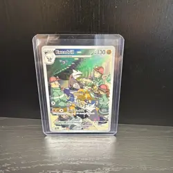 2024 Pokemon SV Temporal Forces TEF EN Excadrill #174/162 - Image 1
