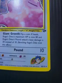 Koga’s Ditto Holo 2000 Gym Challenge Pokemon Card WOTC LP Vintage - Image 3
