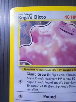 Koga’s Ditto Holo 2000 Gym Challenge Pokemon Card WOTC LP Vintage - Image 5