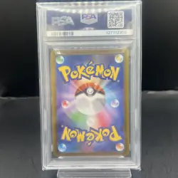 Charizard VSTAR SAR 212/172 PSA 10 Pokemon Card - Image 4