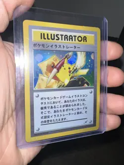 Illustrator Pikachu Japanese JP Promo Pokemon Card LOGAN PAUL CUSTOM NM+ MINT - Image 1