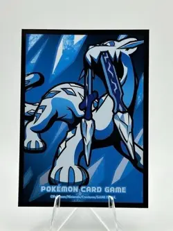 Air Balloon 166/132 Ultra Rare Holo Pokemon 2025 Mega Evolution NM - Image 3