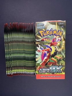 US SELLER KOREAN POKEMON TCG SCARLET VIOLET EX 5 FACTORY SEALED BOOSTER PACKS D2 - Image 3