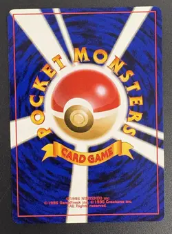 Pokemon Japanese Togepi No. 175 Neo Destiny Yuka Morii NM Combined Shipping - Image 3