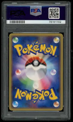 Pokemon TCG Jolteon Holo Rare Split Earth Skyridge JP 1st Ed 37/88 PSA 9 Mint - Image 2