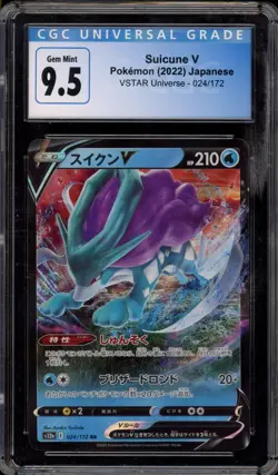 Pokemon Suicune V VSTAR Universe Japanese Holo #024 STICKER SMUDGE CGC 9.5 - Image 1