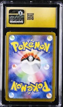 Shaymin AR 066/063 Pokemon Heat Wave Arena Japanese CGC 10 Pristine - Image 2