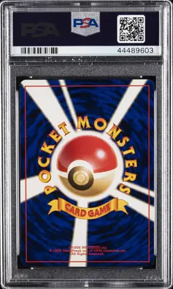 1996 POKEMON BASE SET JAPANESE NO RARITY SYMBOL #100 VOLTORB PSA 9 - Image 2