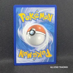 Holo - Pikachu SWSH039 Pokemon General Mills Cereal Black Star Promo - Pokemon - Image 3